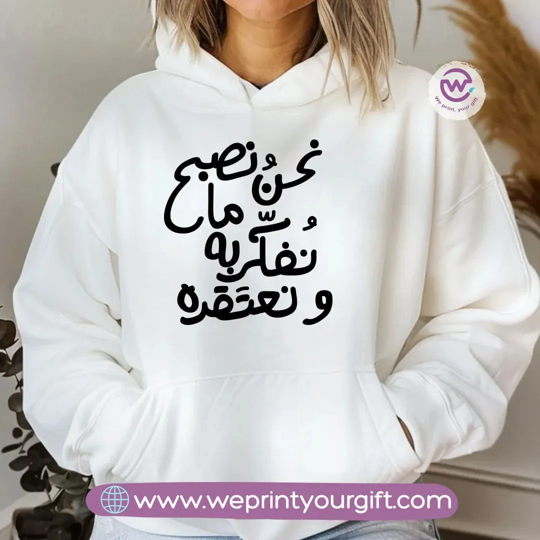 Adult Hoodie-Inspirational Quotes