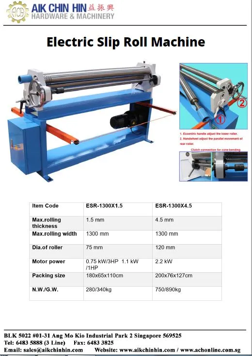 Aiko Slip Roll Machine with 52" , 1.5Mm  | Model : ESR-1300X1.5