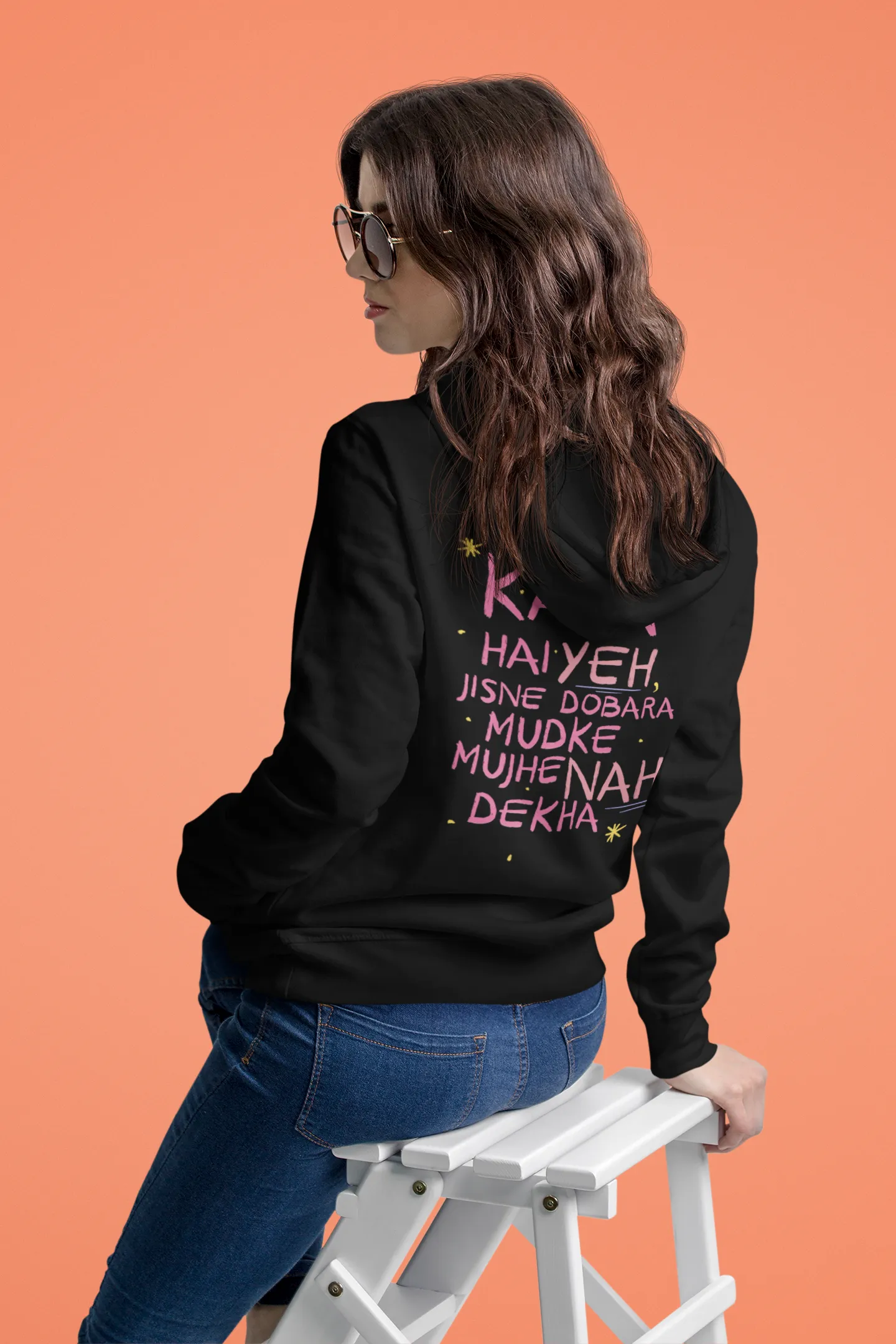 Eye Candy - Hoodie Bold Edit