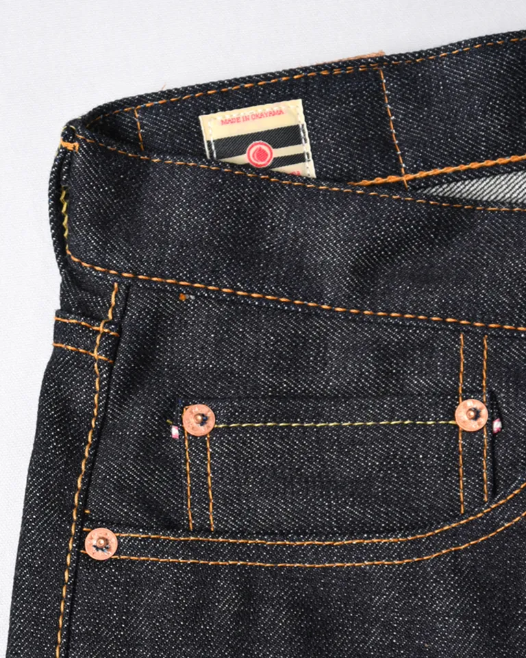 Momotaro 0605-V Natural Tapered Mens Jeans - 15.7oz Zimbabwe Cotton Selvedge Denim